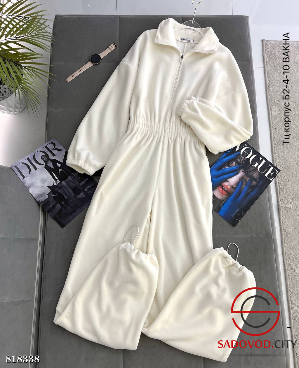 Теплый женский флисовый костюм - Bruno фото 4