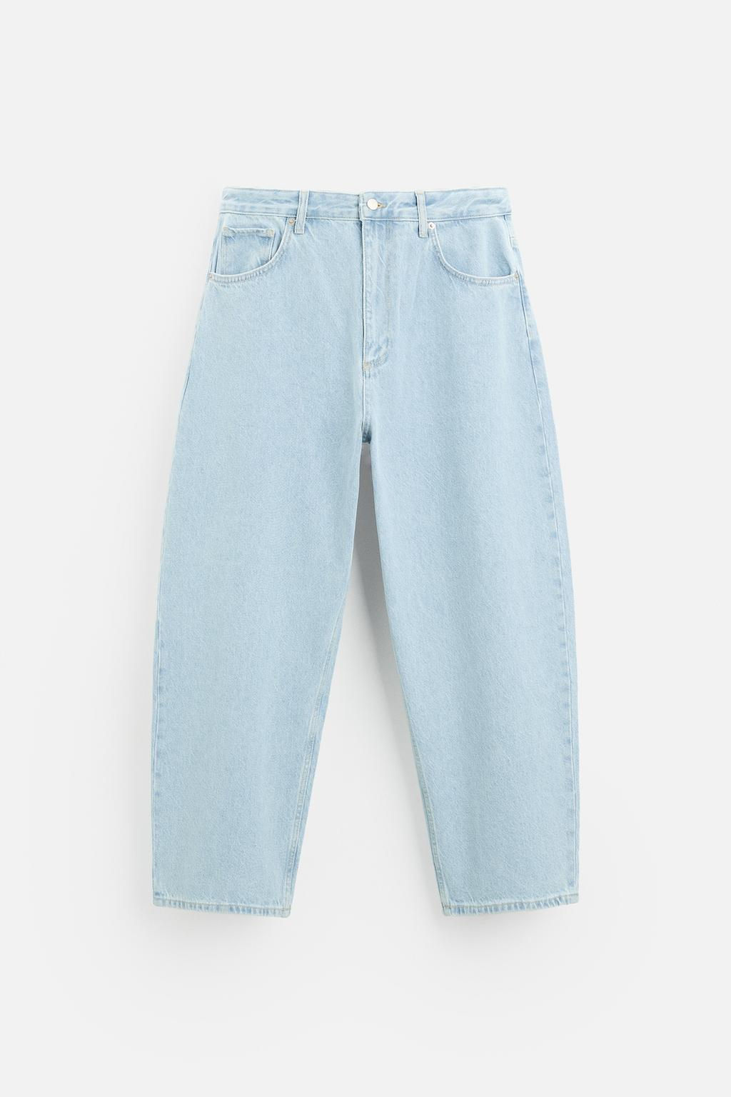 WIDE-LEG JEANS - Zara фото 15