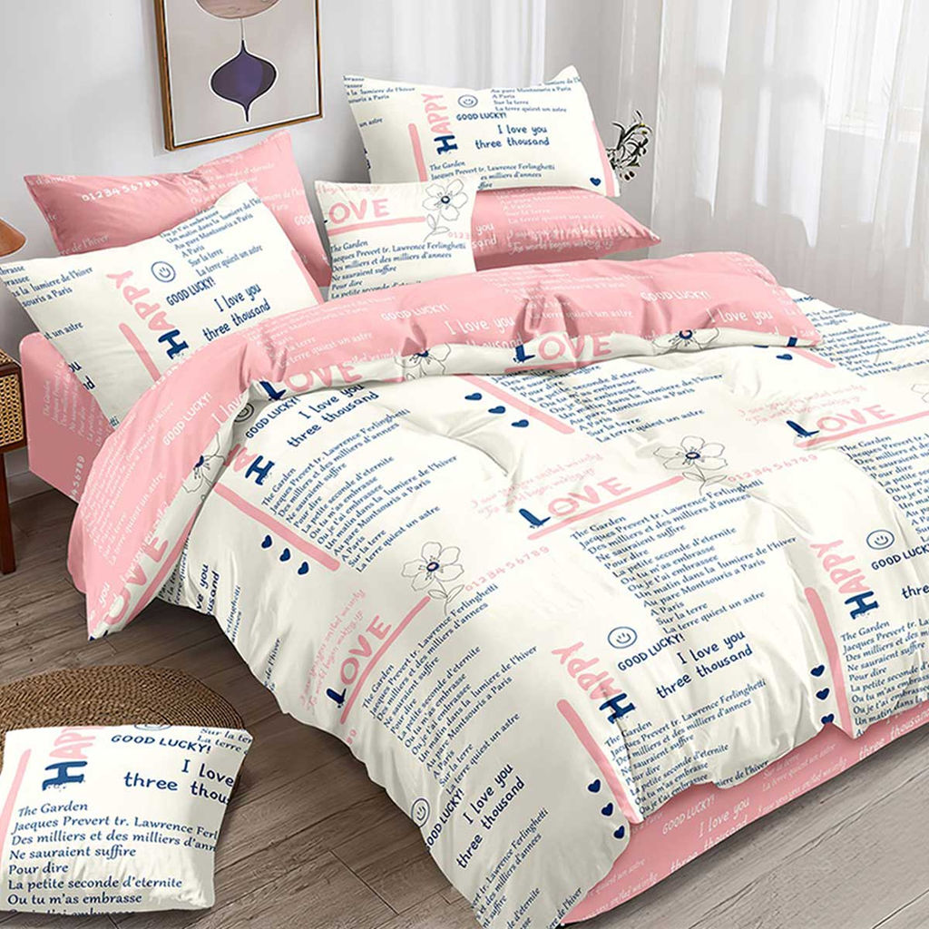 КПБ Поплин Эксклюзив - Любовное послание 1.5 сп. (нав.70х70)