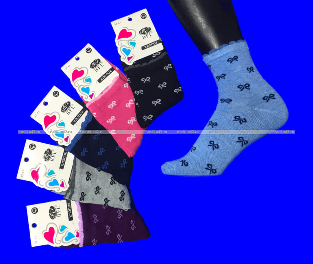 Цена за 12 пар. BFL носки женские