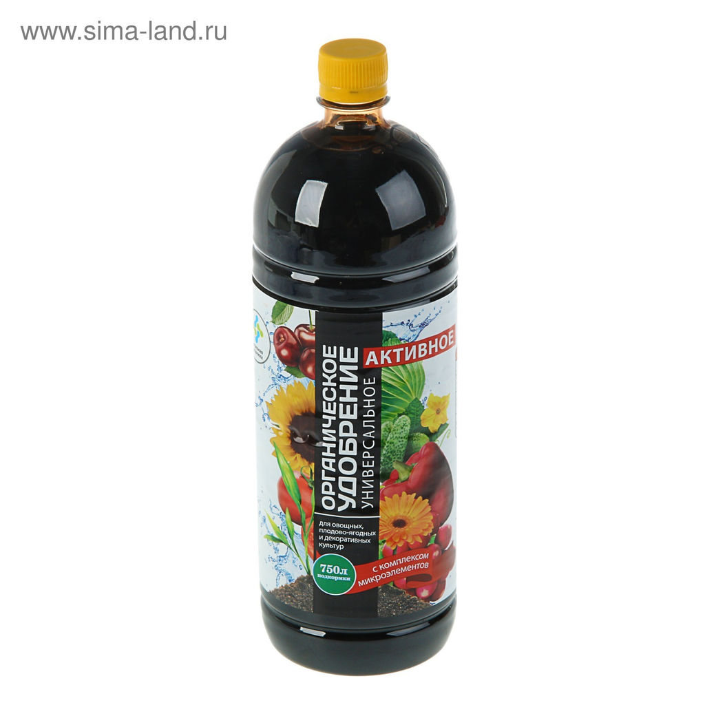 БМ Удобрение Активное комплексное 1,5 л