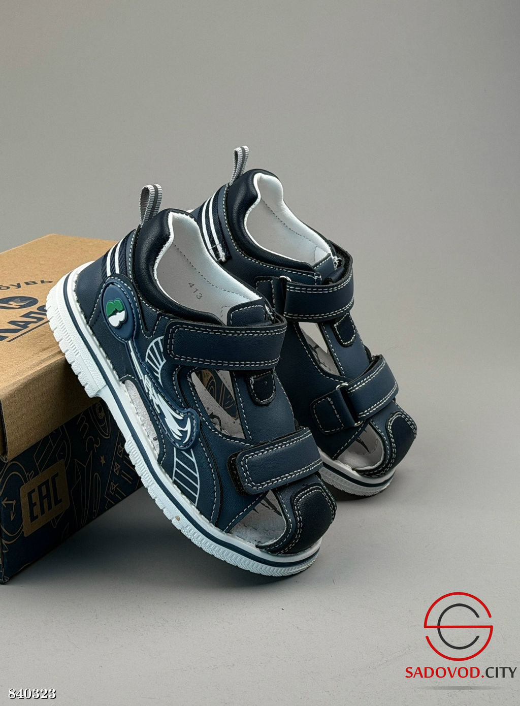 Сандали детские для мальчика - Bruno фото 3