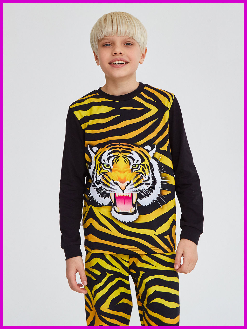 Пижама " Сафари ",чёрный