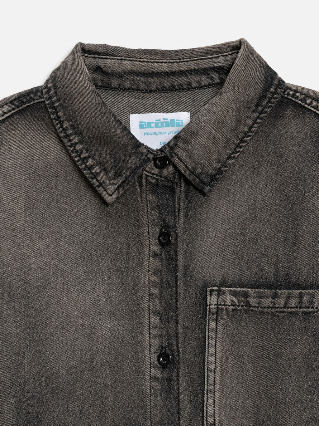 ACOOLA / Сорочка верхняя джинсовая детская для мальчиков Uti черно-серый фото 4