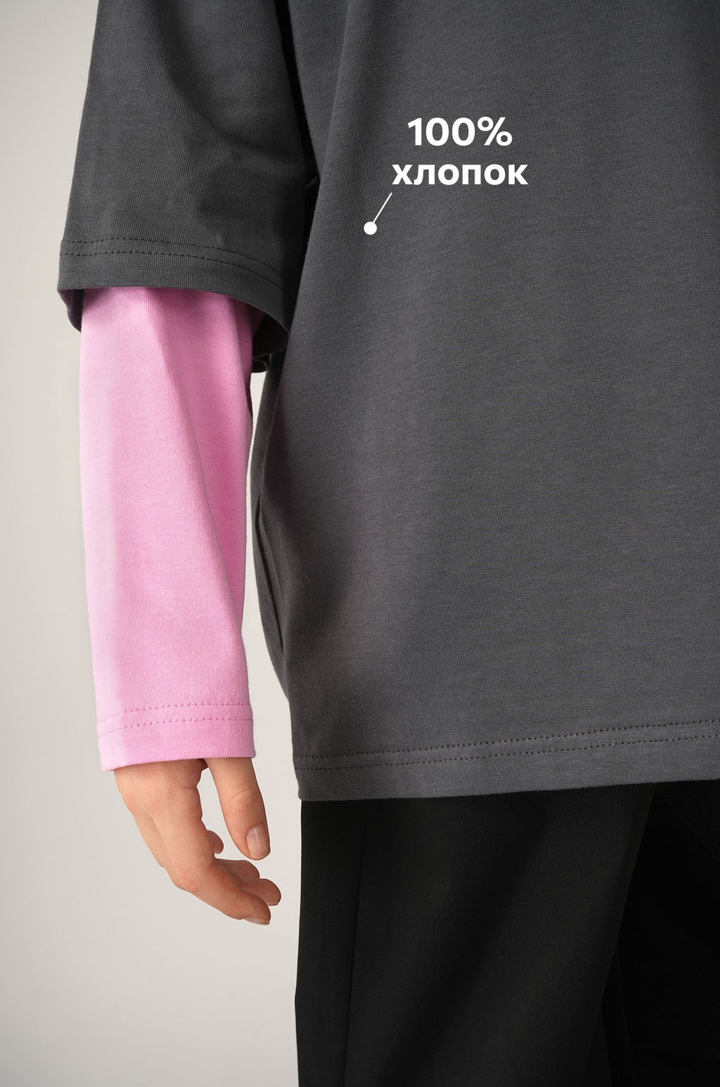 Лонгслив с двойным рукавом для девочки Happyfox - Happy fox фото 3