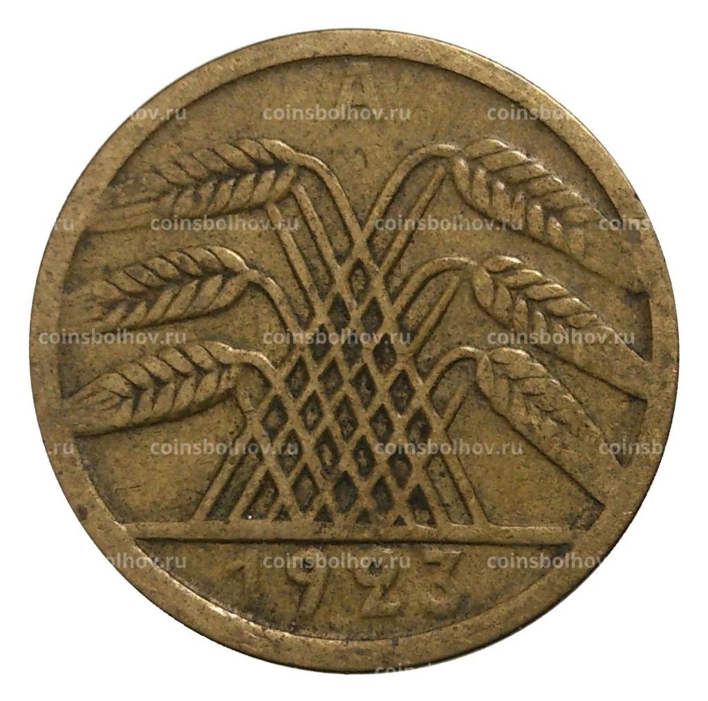 5 рентенпфеннигов 1923 года А Германия