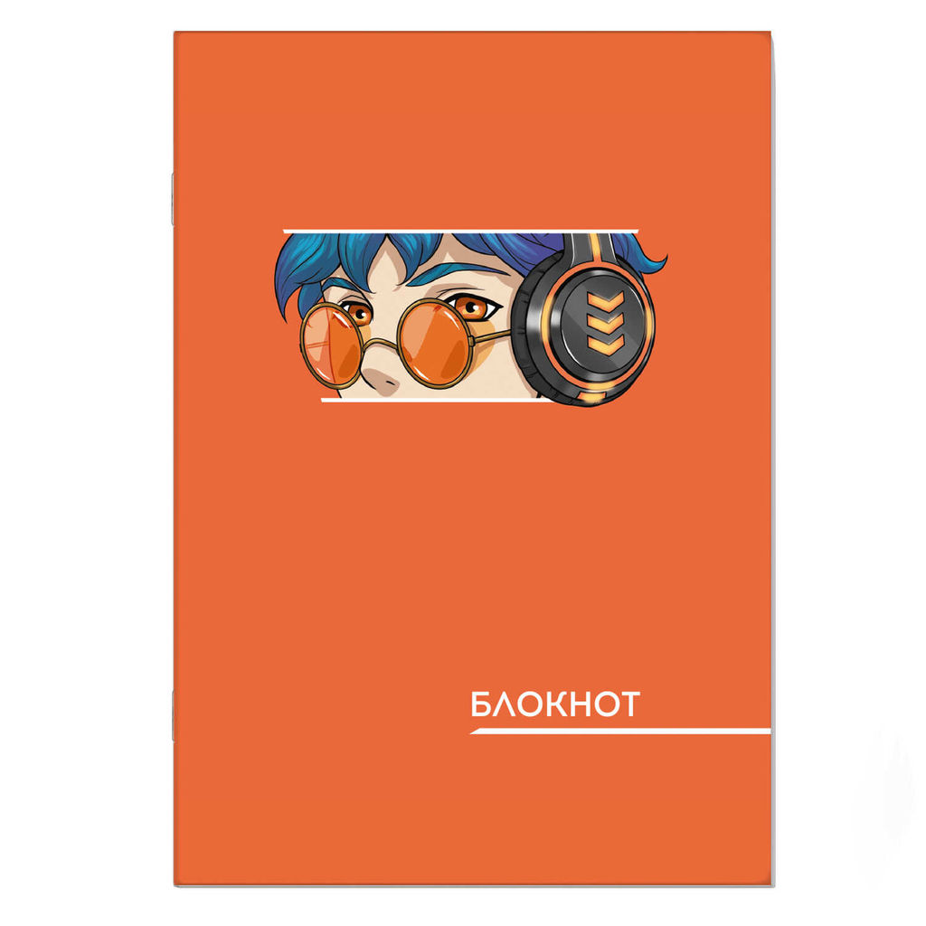 Блокнот, 120х170 мм, 40 л, арт. 65444 АНИМЕ ОРАНЖЕВОЕ