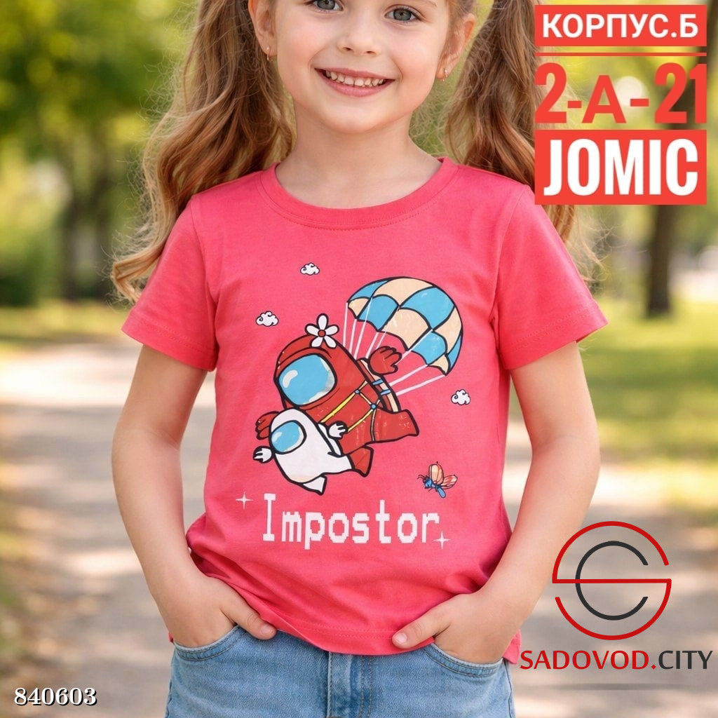 Детская футболка для девочки - Bruno фото 3