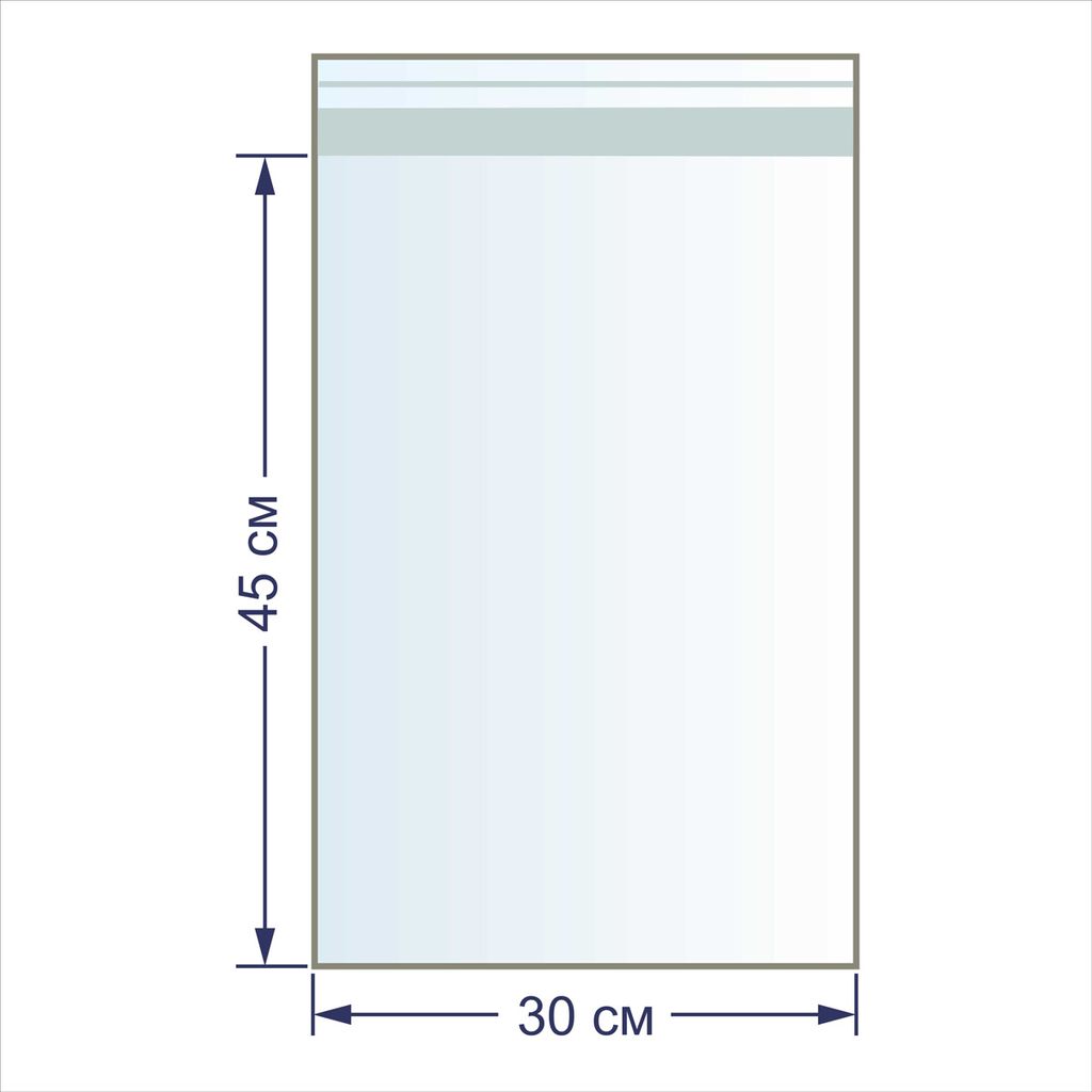 Пакет Gamma с липкой лентой 30 мкр. 30 х 45 см 100 шт фото 3