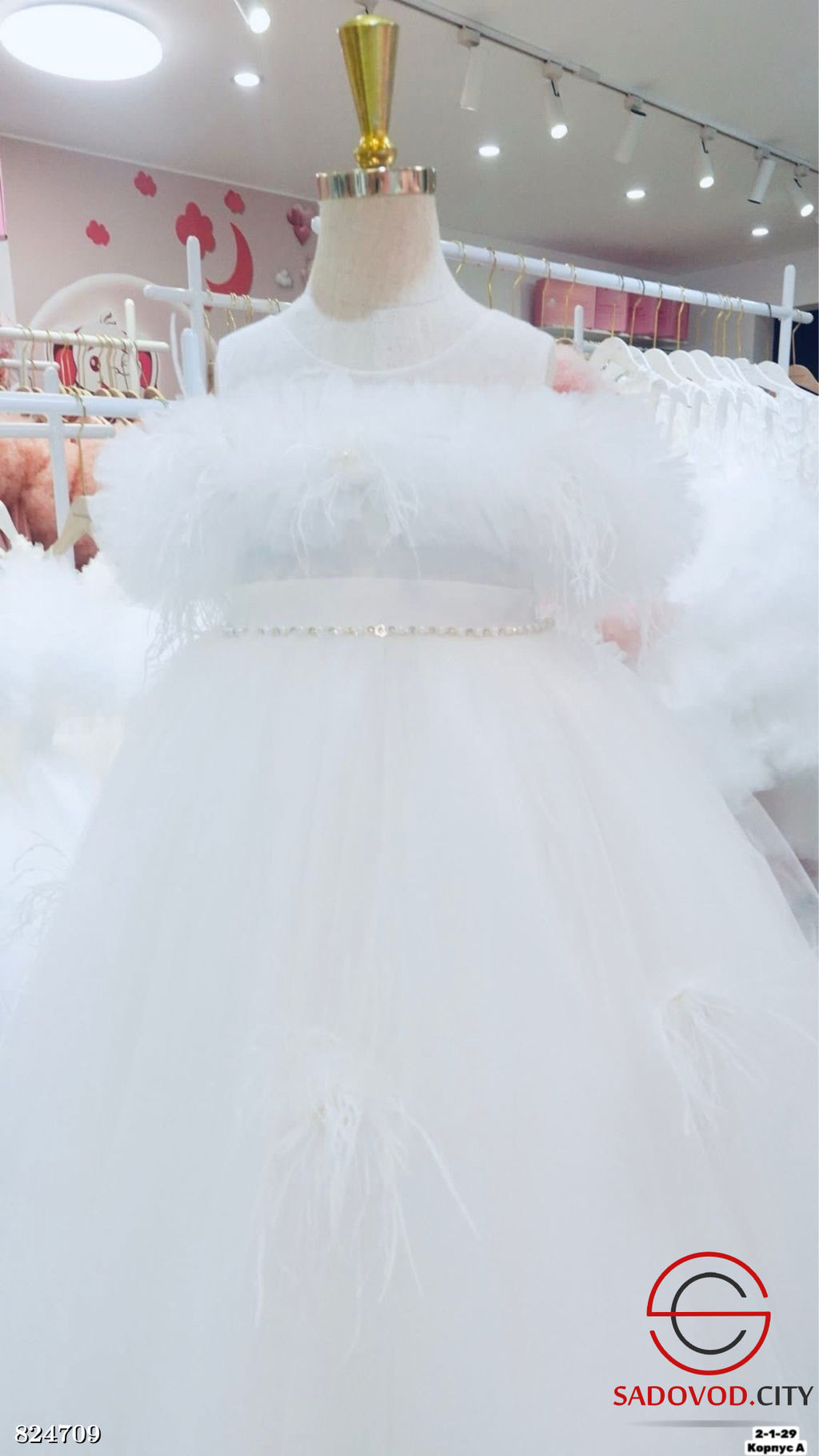 Платье для девочки пышное