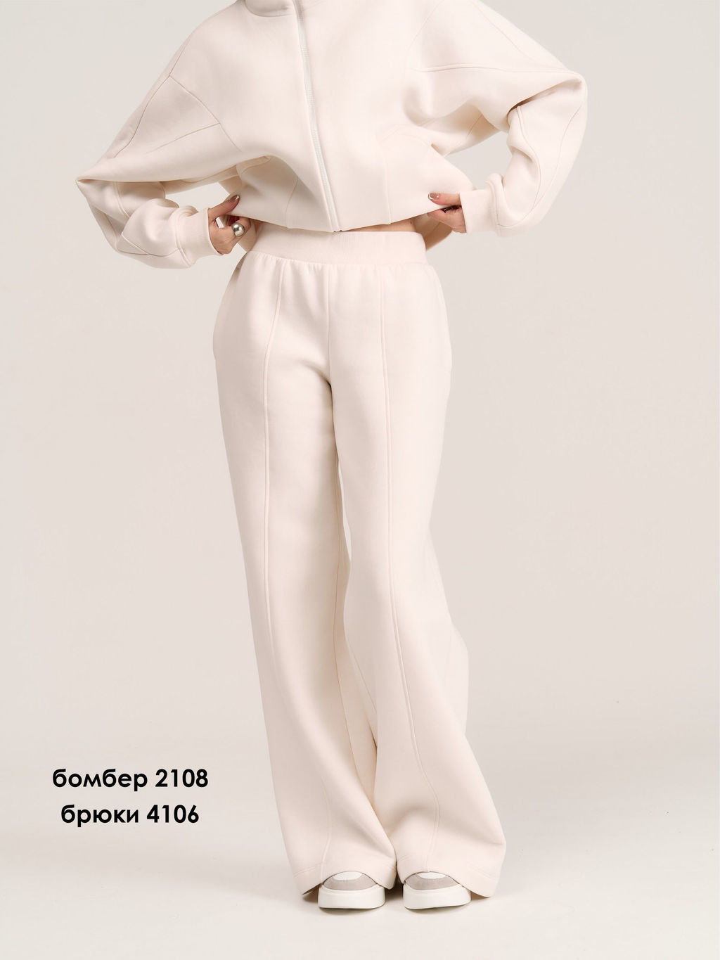 Брюки 4106 - MG Wear фото 6