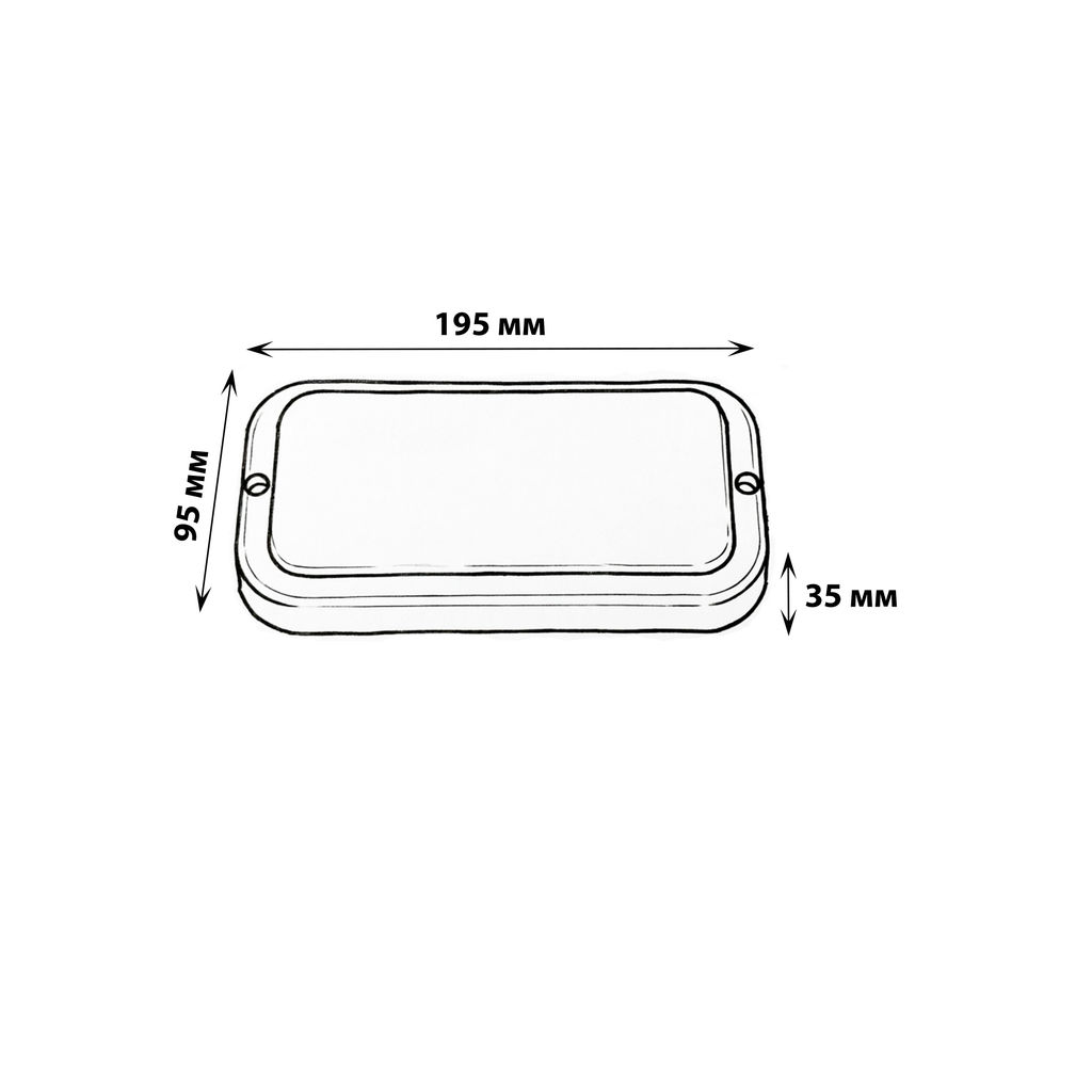 ULW-Q228 18W/4000K IP65 WHITE Светильник светодиодный влагозащищенный. Прямоугольник. Белый свет (4000K). 195?95?35мм. Корпус белый. ТМ Volpe