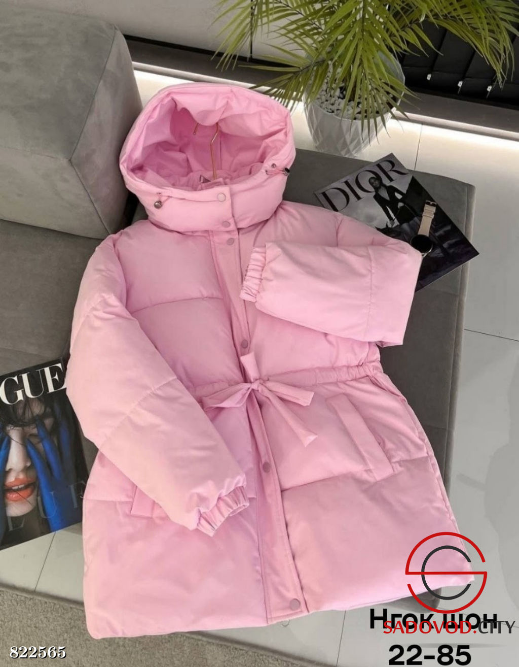 Куртка женская с капюшоном