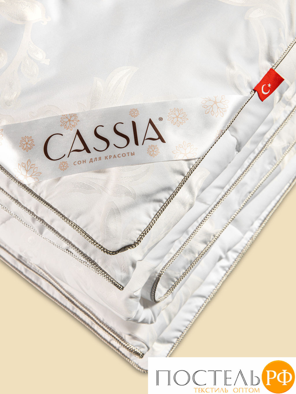 CASSIA АЙЛИН Одеяло 220х240, 1 пр., жаккард хл,виск.шелк/микрогель Airsoft  фото 5