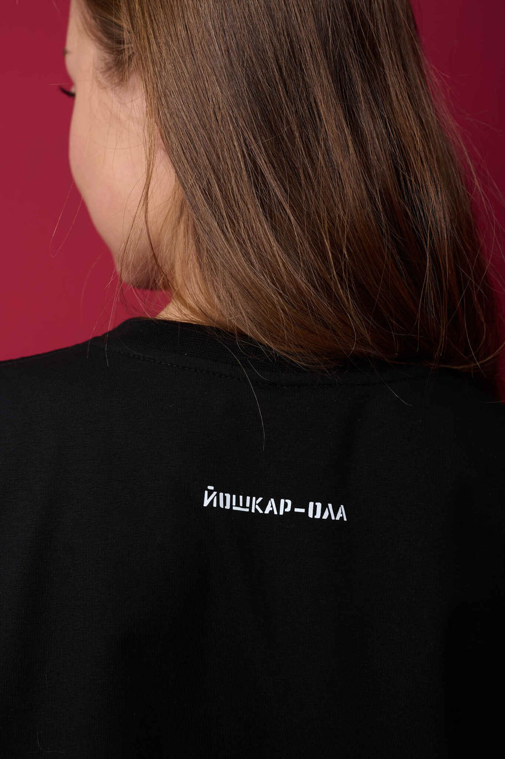 Футболка оверсайз унисекс " Эрвий" черный