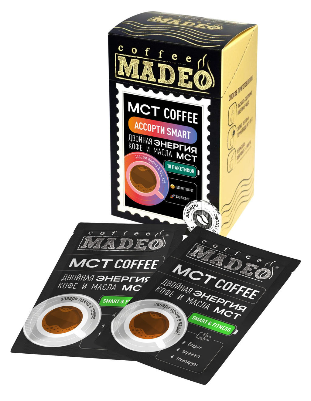 МСТ coffee АССОРТИ смарт Madeo 10шт*0,012 кг  фото 2