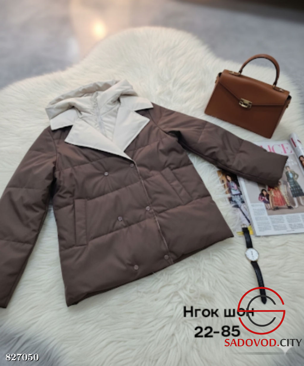 Куртка женская весенняя