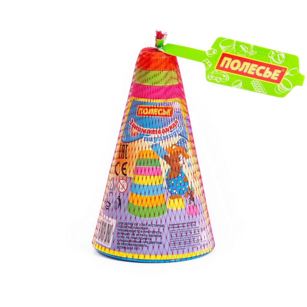 Занимательная пирамидка (10 элементов), h=175 мм - Полесье фото 9