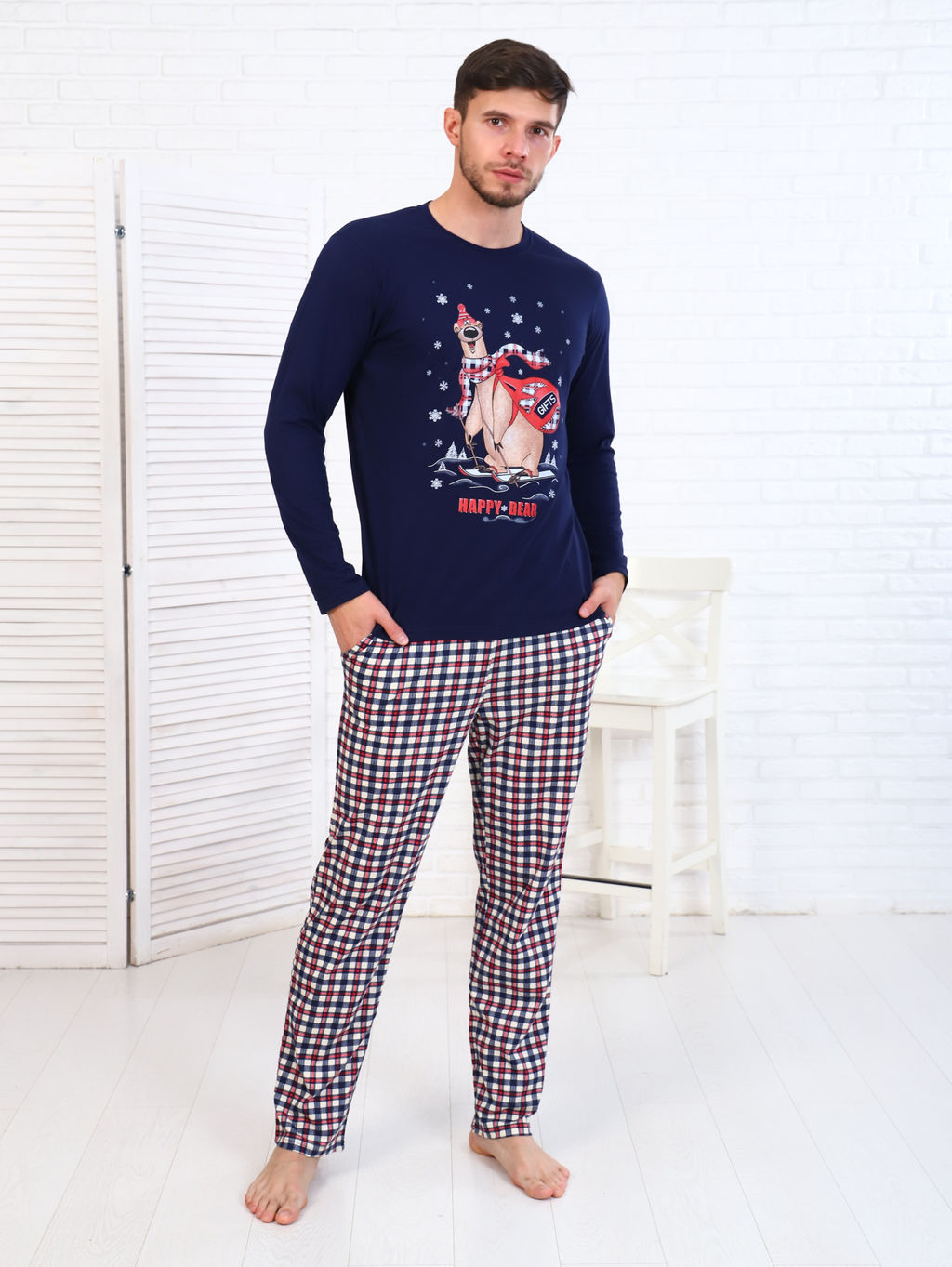 Костюм мужской 9-195 (темно-синий) Лыжник