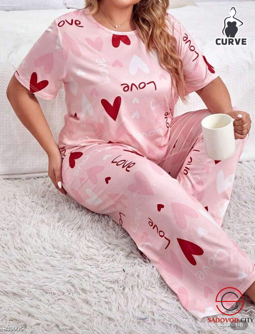Пижама женская с принтом