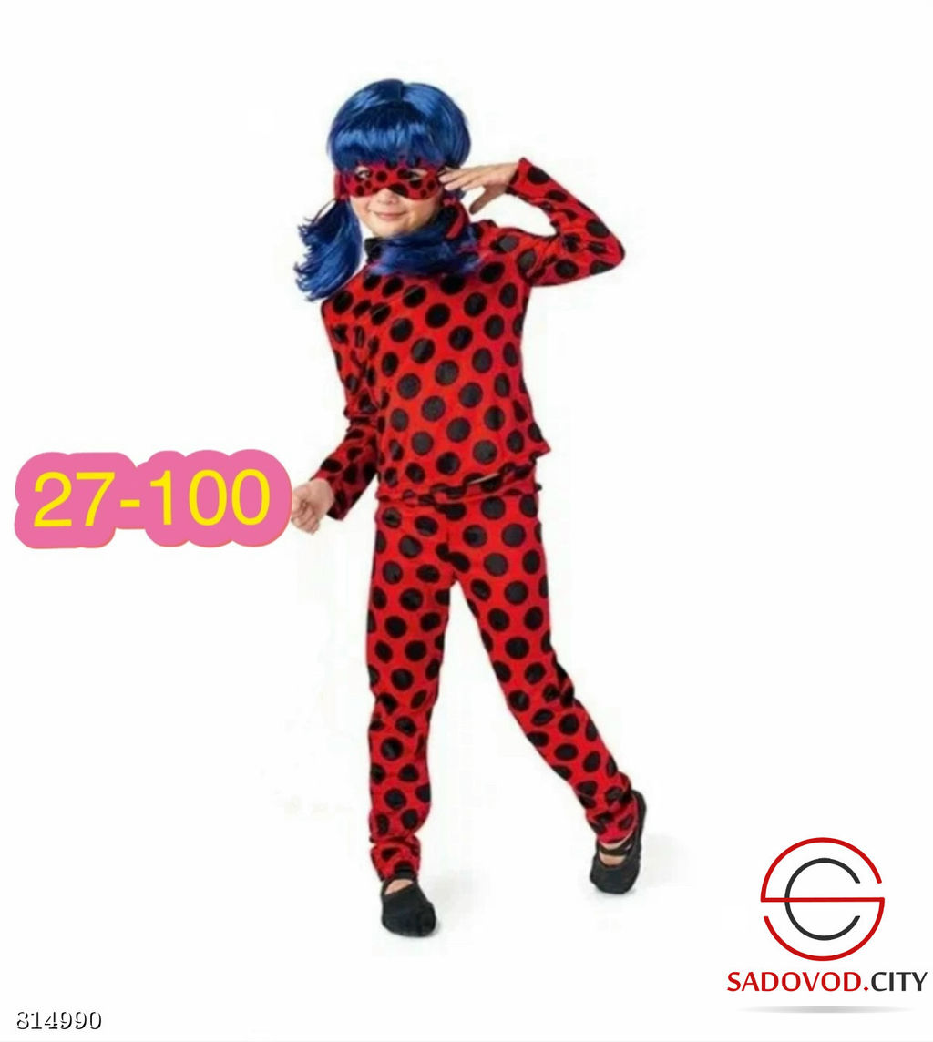 Комплект для девочки для праздника