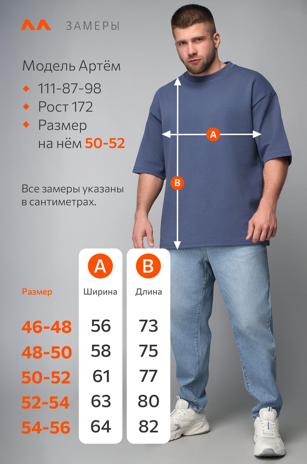 Мужская футболка Happyfox - Happy fox фото 11