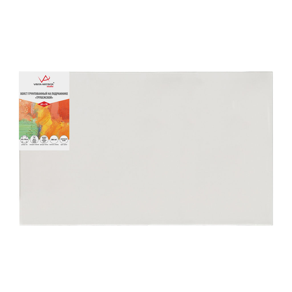 Холст грунтованный на подрамнике VISTA-ARTISTA ACMG-6090 100% хлопок 60 х 90 см 380 г/кв.м 2 шт Трубежской среднезернистый