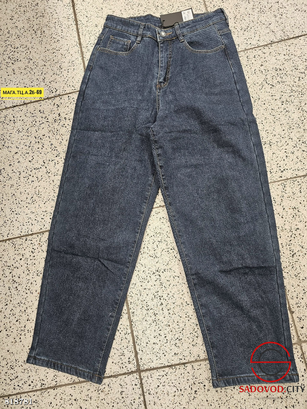 Джинсы женские с начесом - Bruno фото 2