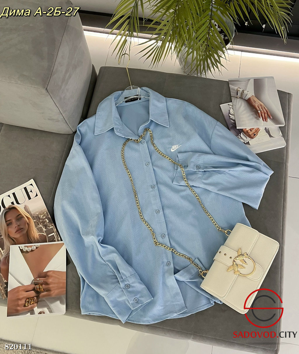 Рубашка женская однотонная