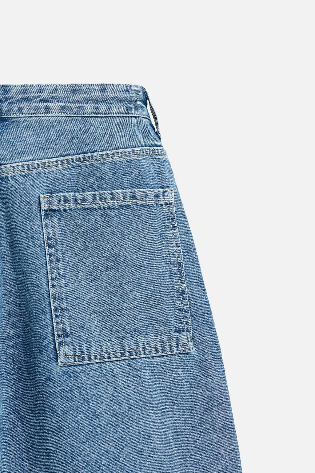 WIDE-LEG JEANS - Zara фото 10