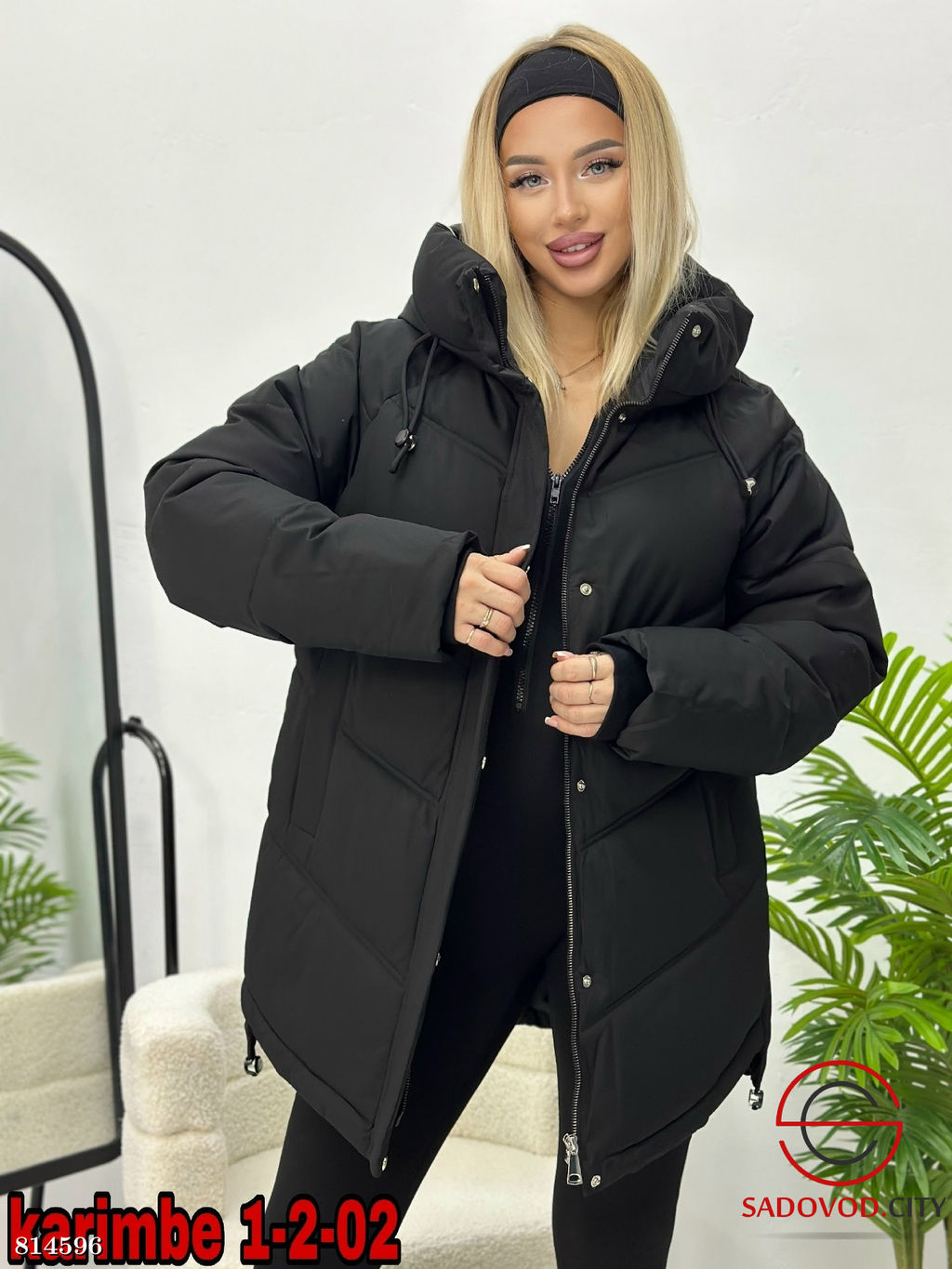 Куртка зимняя с капюшоном - Bruno фото 2