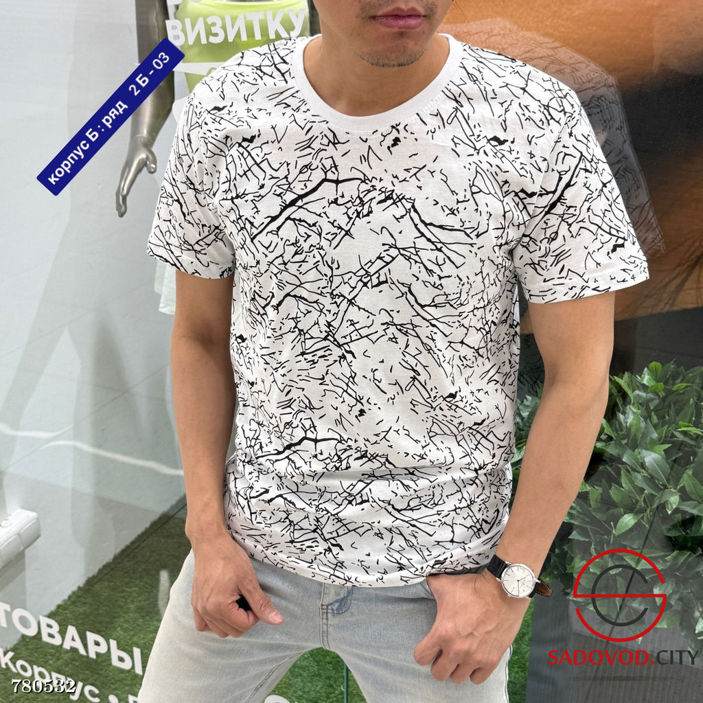 Футболка мужская летняя - Bruno фото 5