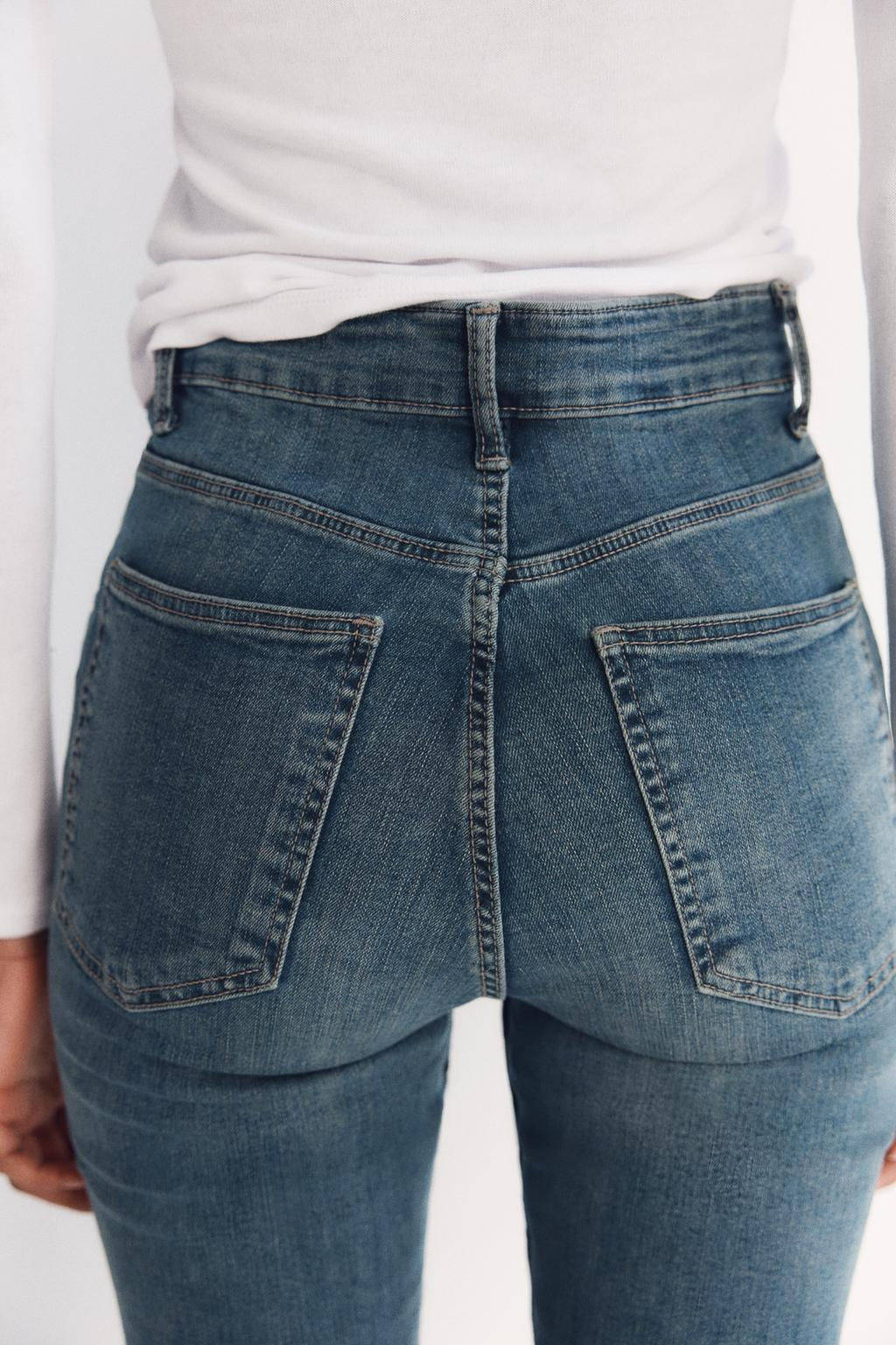 TRF SCULPT HIGH-WAIST JEANS - Zara фото 28