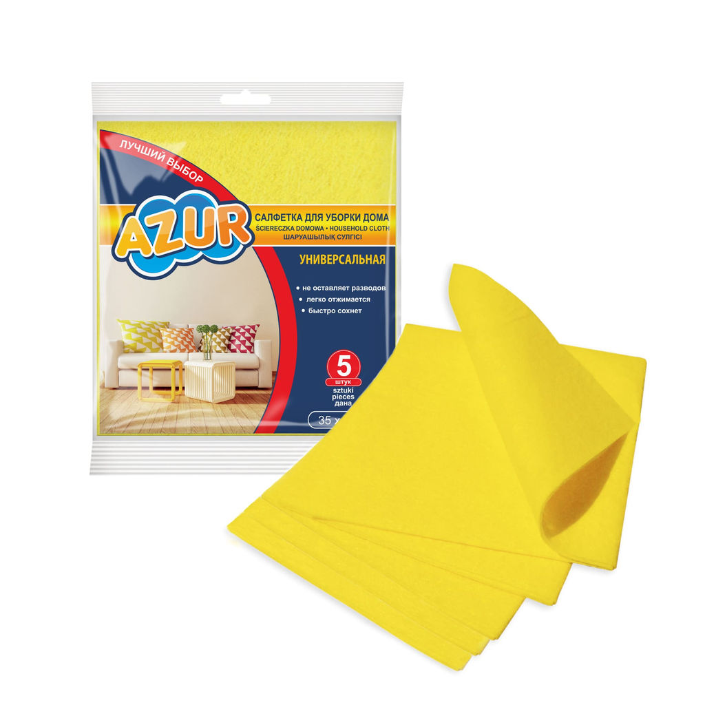 Набор салфеток 5 шт Азур, вискоза арт. 020150 - Полимербыт фото 3
