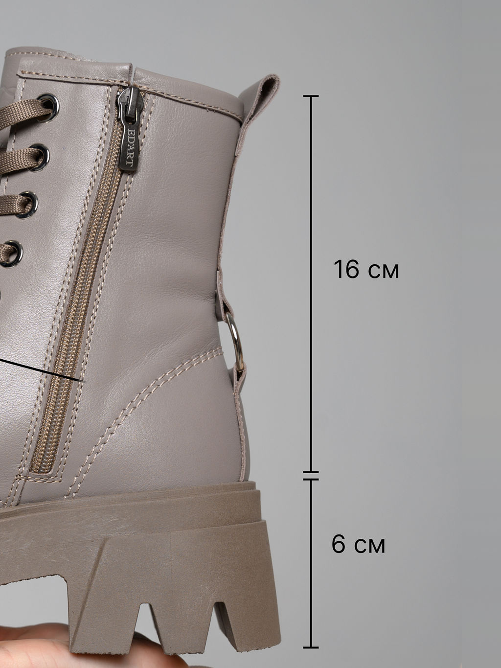 Ботинки 329.зиплайнka.Марокко/байка