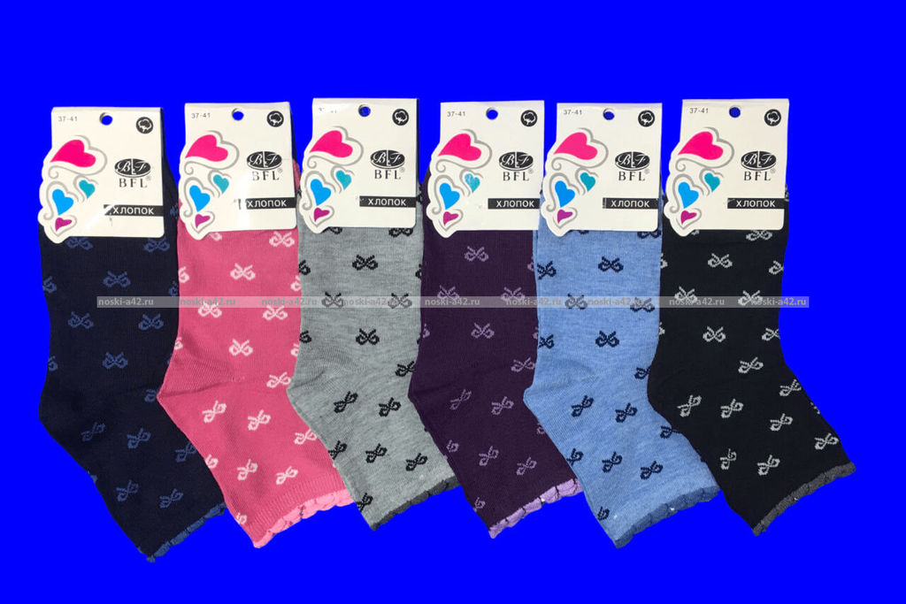 Цена за 12 пар. BFL носки женские