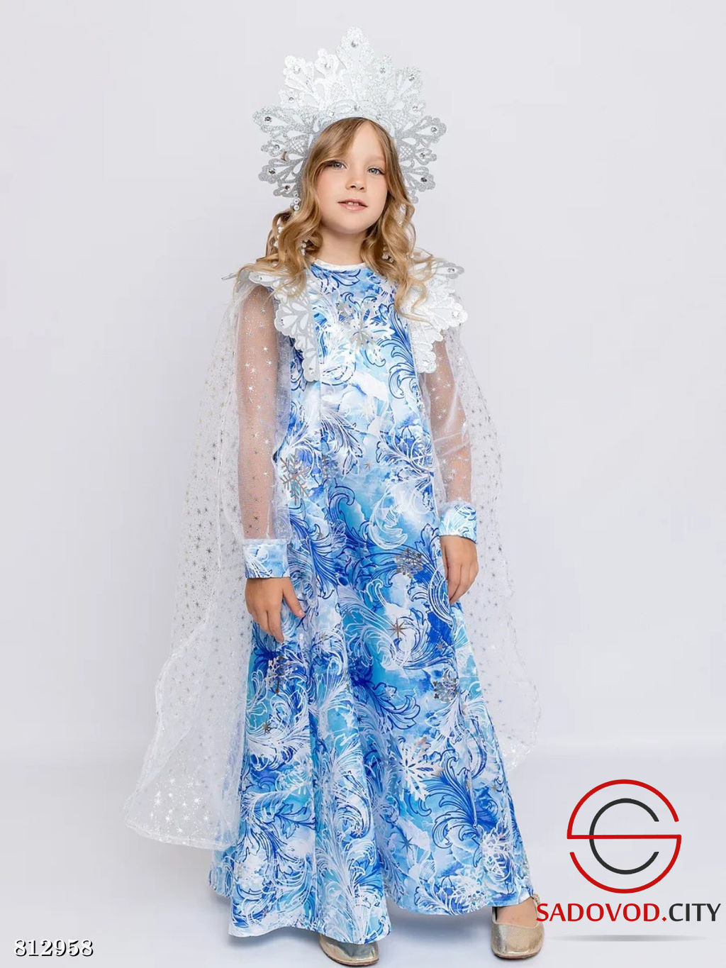 Костюм Метелица для праздников