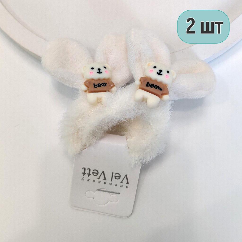 Резинка для волос (2 штуки) - Vel vett фото 4