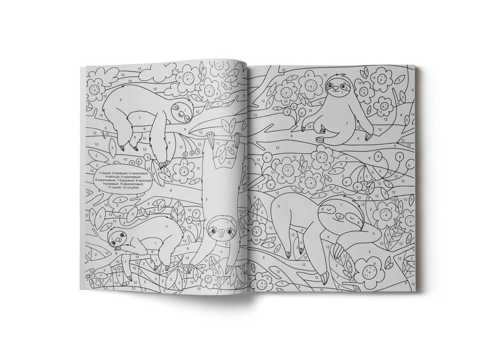 Раскраска для детей. Серия Большая раскраска арт. 58778 ДЛЯ ДЕВОЧЕК - Феникс+ фото 2