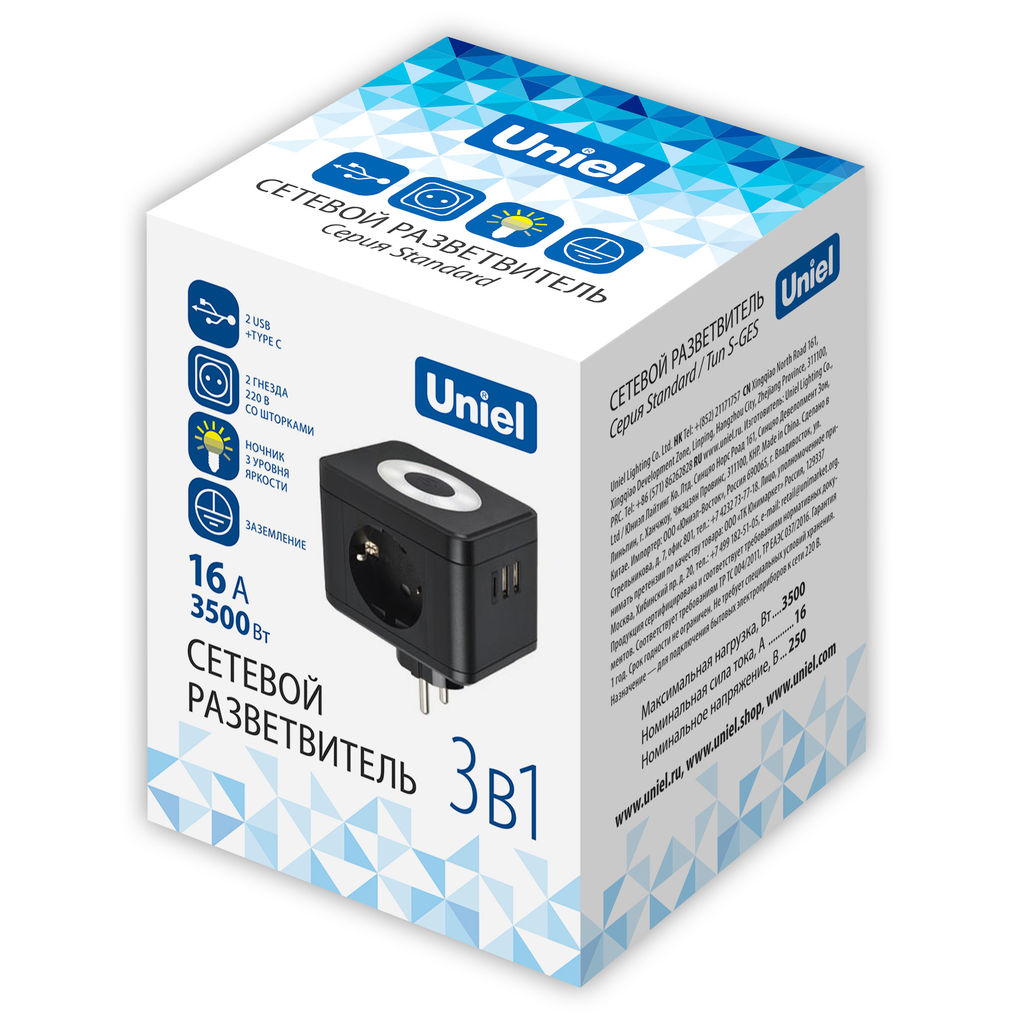 S-GES2-16SBUC BLACK Разветвитель сетевой с выключателем, с/з. 2 гнезда. 2USB+1TYPE C. 16А, 3500Вт. Черный. ТМ Uniel