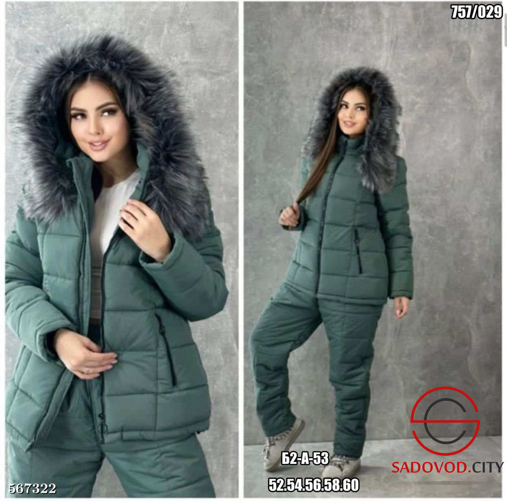 Костюм зимний женский - Bruno фото 2