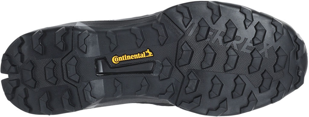 Кроссовки мужские