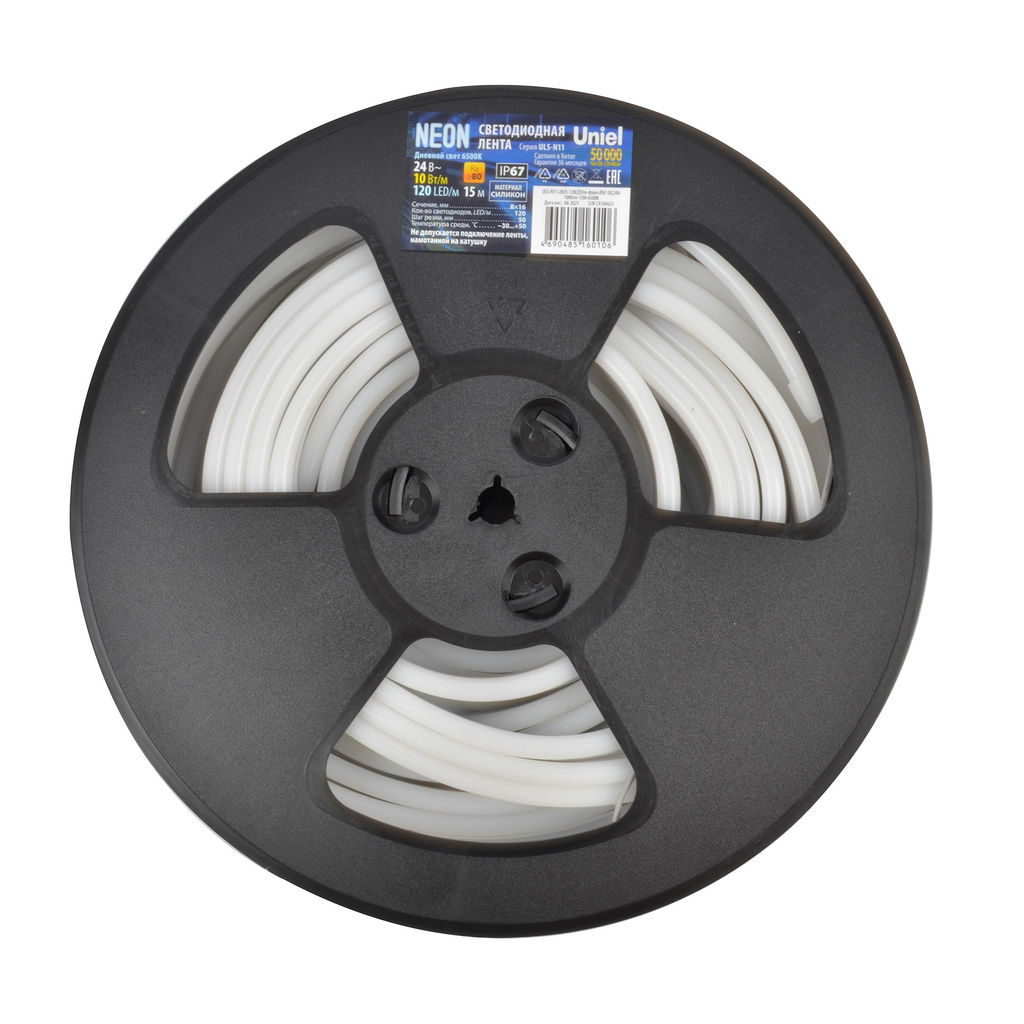 ULS-N11-2835-120LED/m-8mm-IP67-DC24V-10W/m-15M-6500K Светодиодная гибкая герметичная лента. NEON. Катушка 15м. в герметичной упаковке. Дневной белый свет (6500K). ТМ Uniel