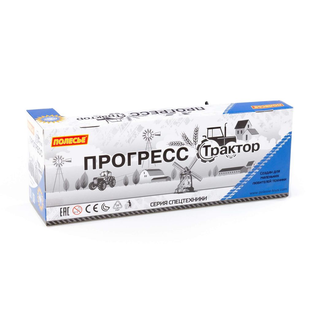 Трактор Прогресс с бортовым прицепом инерционный (синий) (в коробке) - Полесье фото 9