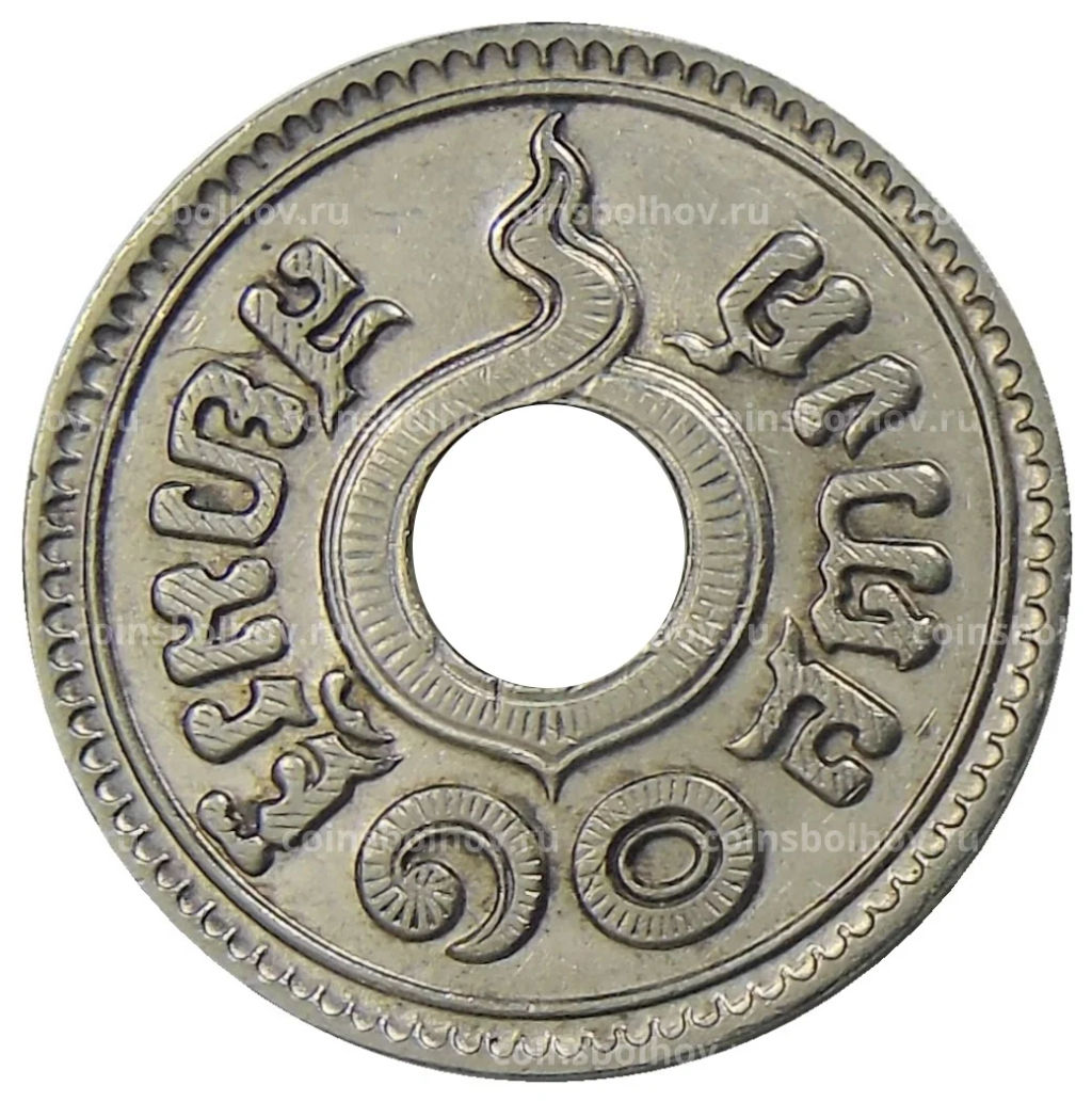10 сатангов 1937 года Таиланд