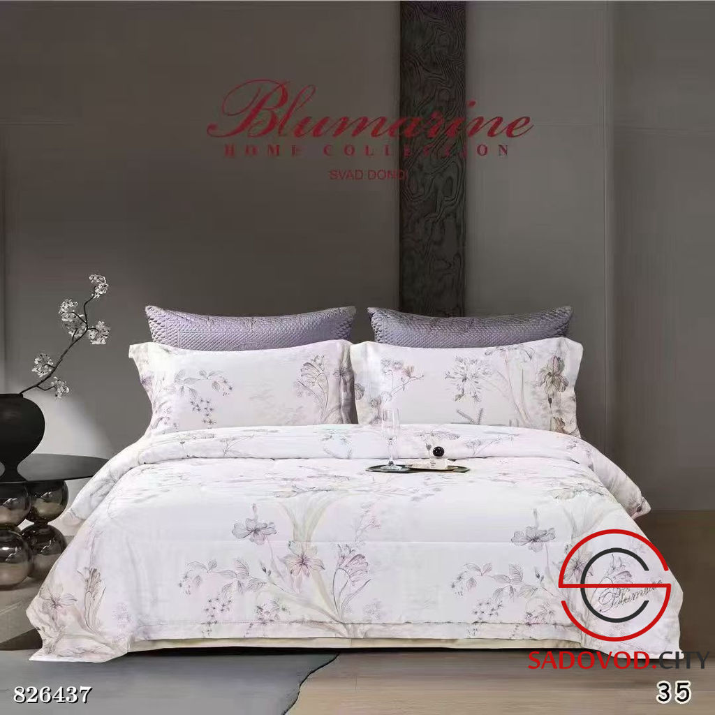 Комплект постельного белья с одеялом