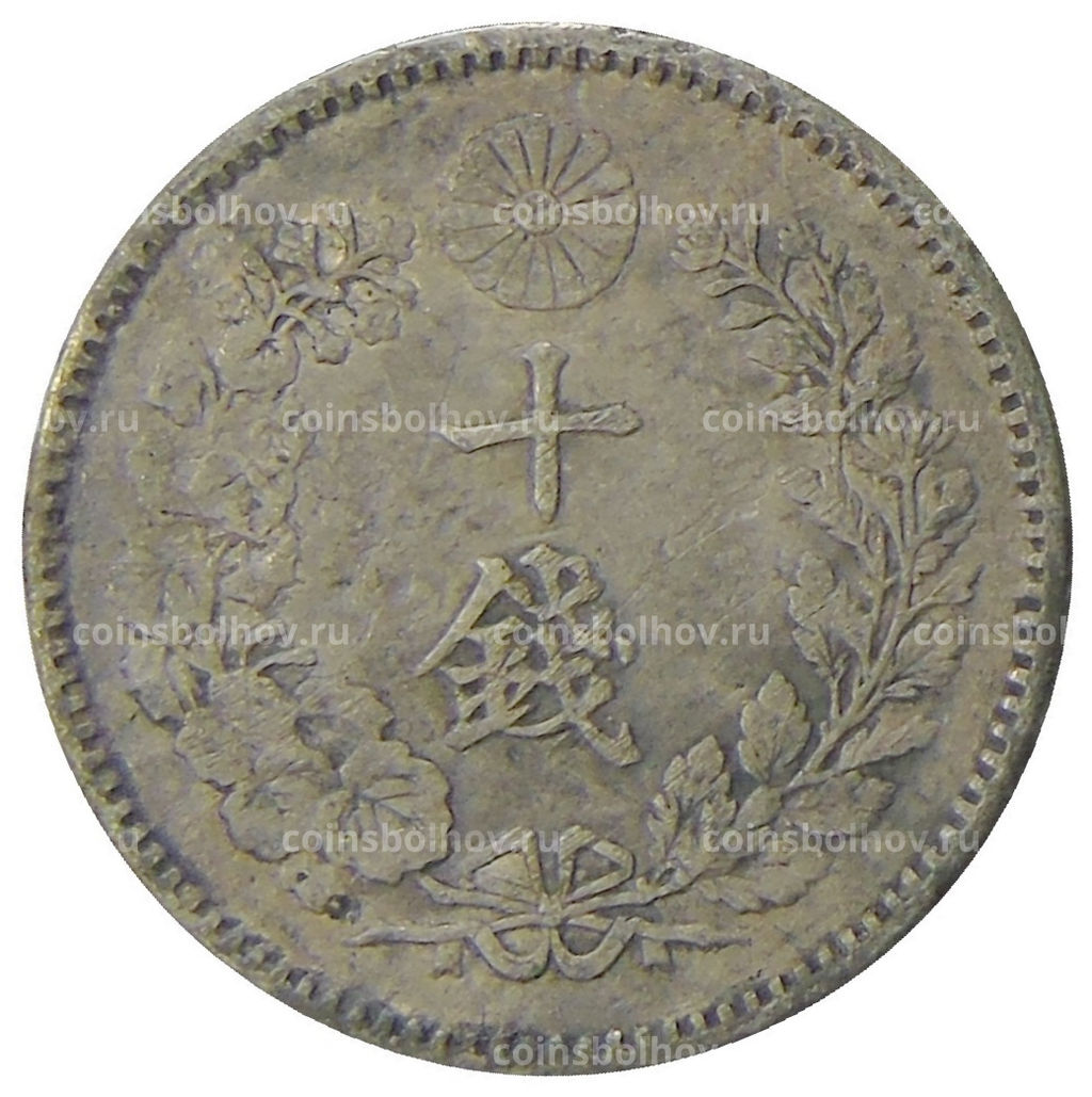10 сен 1892 года Япония