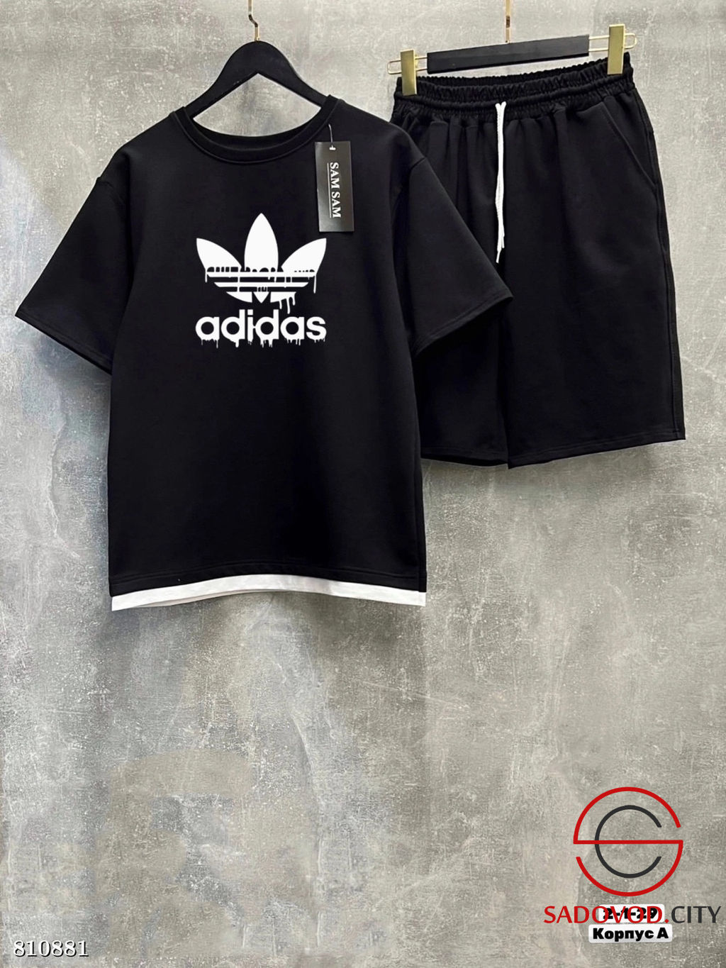 Костюм спортивный, двунитка