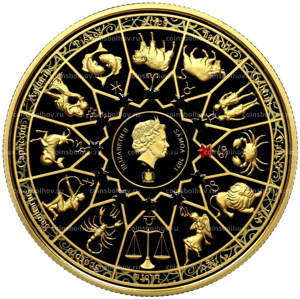 20 центов 2021 года Самоа 12 Олимпийских богов в зодиаке Гермес и Рак