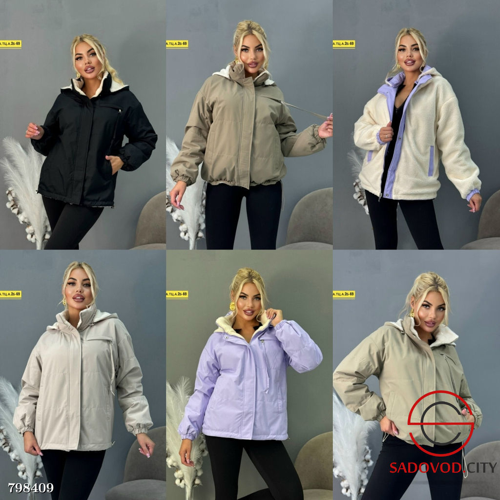 куртка женская весна-осень